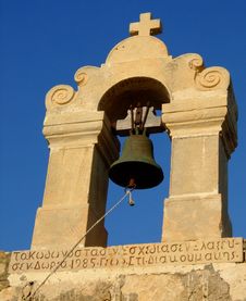 Bell Tower Royalty Free Stock Images Bell Tower Royalty Free Stock Images