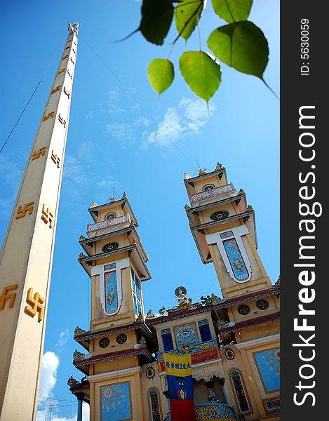 This is Caodai temple in the South of Vietnam.