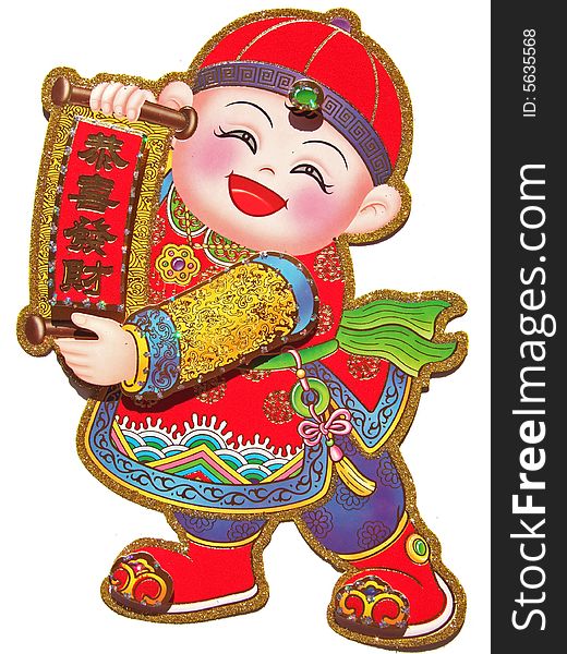 Chinese Doll (Boy) for good wish in Spring Festival. Chinese Doll (Boy) for good wish in Spring Festival