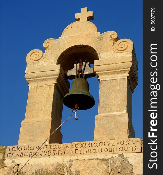 Bell tower at the old castle (Rethymnon, Crete, Greece)