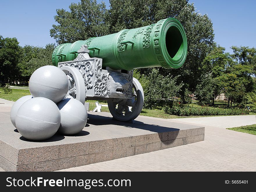 A huge monument of cannon in the park. A huge monument of cannon in the park