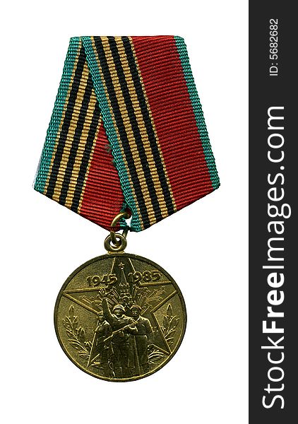 The Soviet medal for 40 years for Victory over Germany