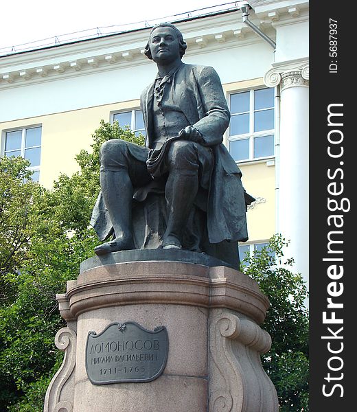 Monument to Michael Lomonosov to one of the first large Russian scientists