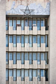 Russian Office Building Stock Photos Russian Office Building Stock Photos