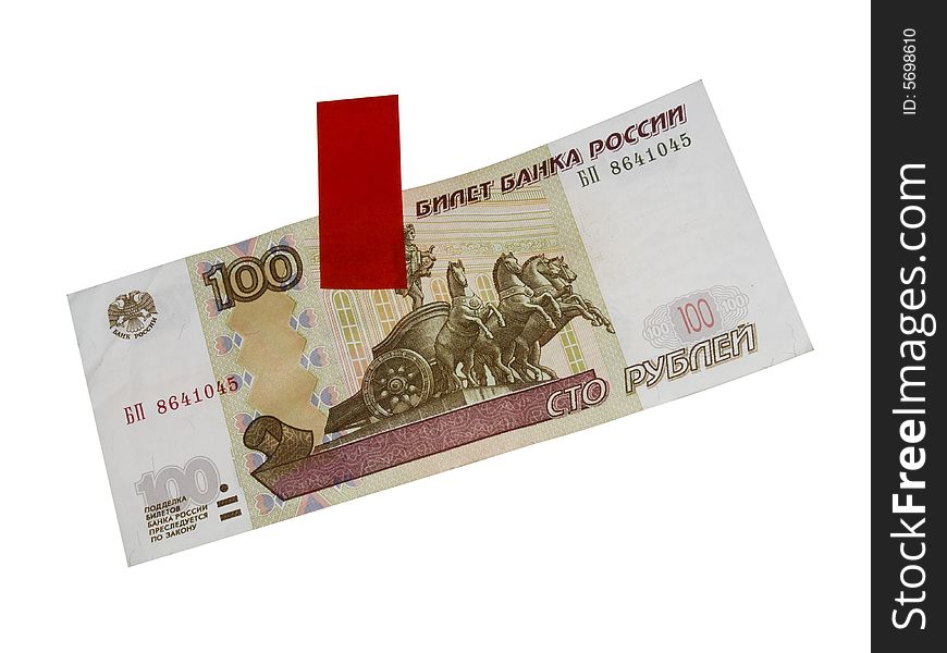 Russian  money