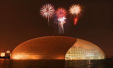 Beijing National Theater Complex � Giant Egg Stock Photos Beijing National Theater Complex � Giant Egg Stock Photos