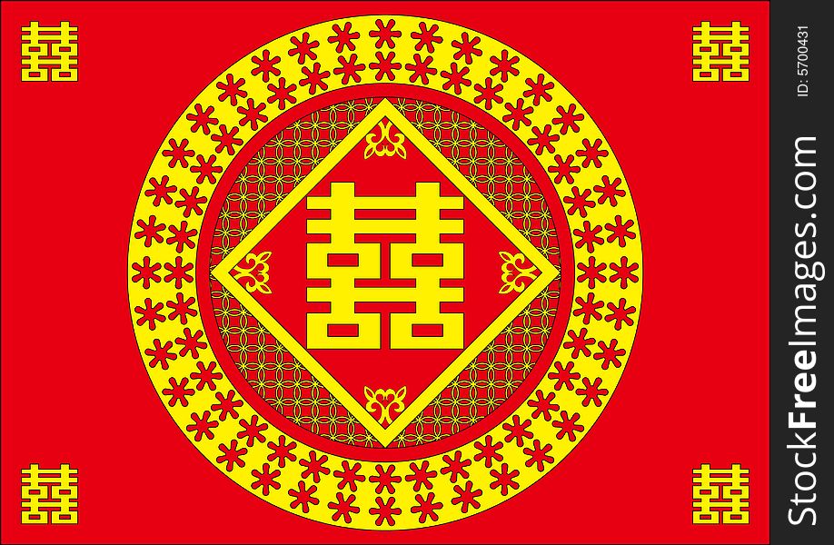 Traditional Chinese Pattern Ba