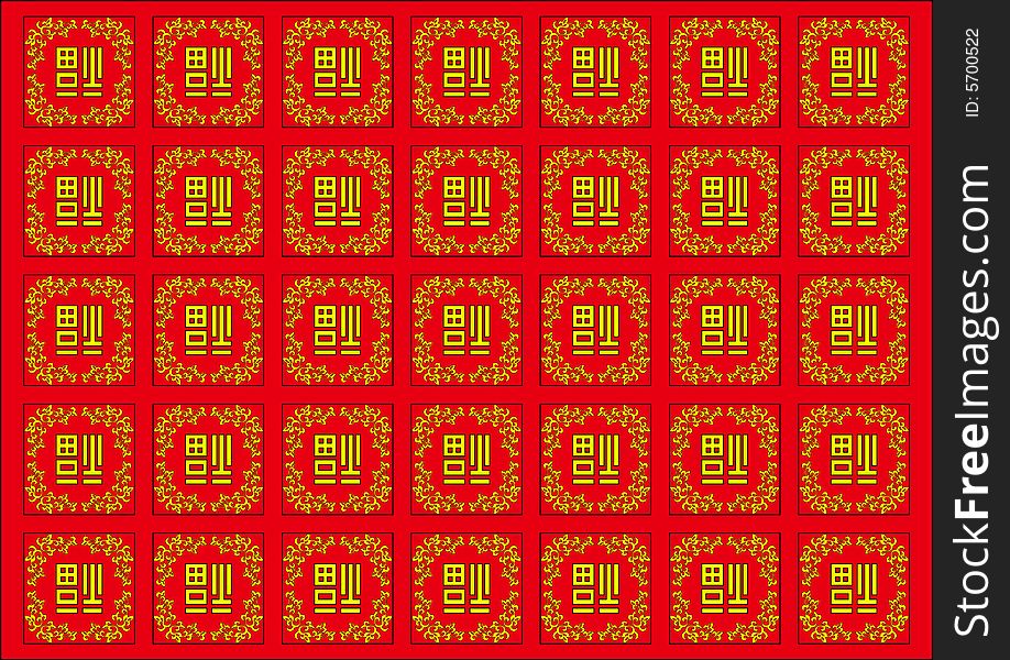 Vector traditional Chinese character pattern background