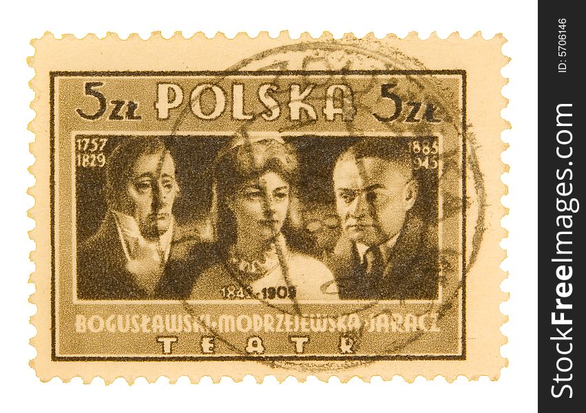 Vintage Polish Postage Stamp