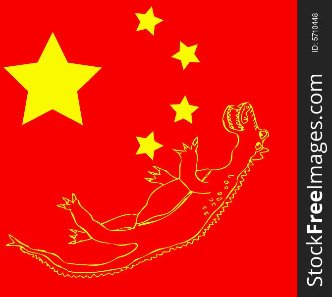 A scalable vector illustration of the stars of the Chinese flag with a yellow dragon. A scalable vector illustration of the stars of the Chinese flag with a yellow dragon.