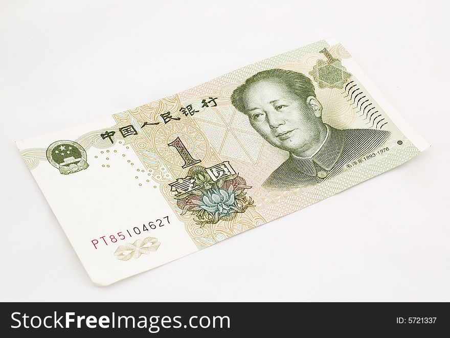 Chinese currency, 1 yuan
