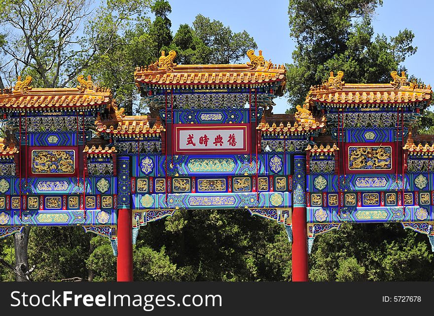 Chinese ancient building, beautiful torii