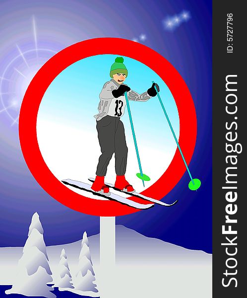 Excellent skier, a ban on entry skiers. Excellent skier, a ban on entry skiers.