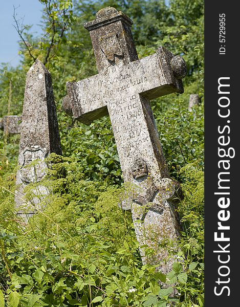 Crosses on the old cemetery. Crosses on the old cemetery