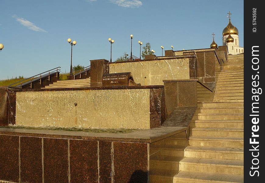 Church cathedral on high mountain, on rise falls are located. Church cathedral on high mountain, on rise falls are located.