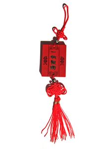 Chinese Knot And Charm Stock Photos