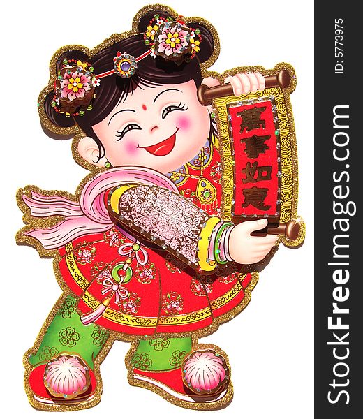 Chinese Doll (Girl) for good wish in Spring Festival. Chinese Doll (Girl) for good wish in Spring Festival