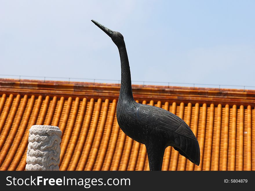 Forbidden City