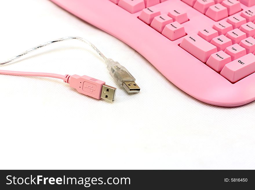 Keyboard USB