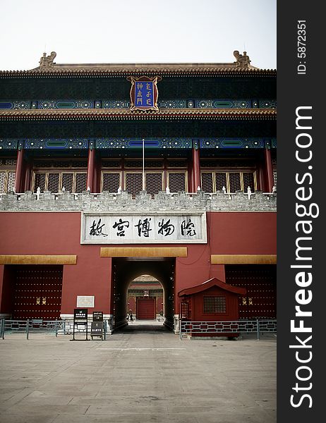 The north gate of the forbidden city in Beijing ,China. The north gate of the forbidden city in Beijing ,China