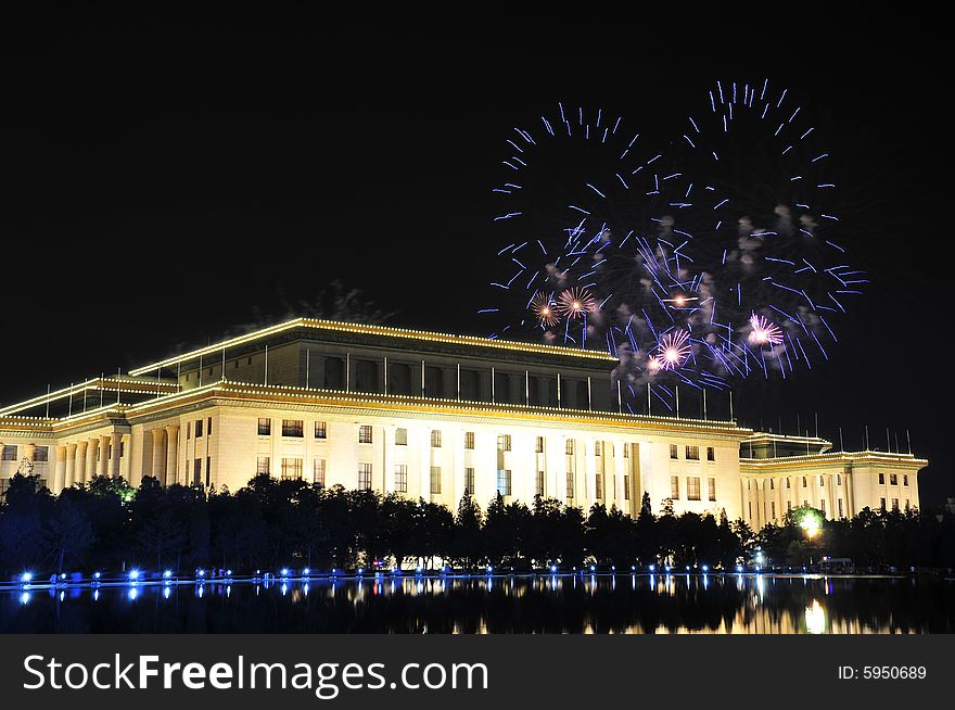 Fireworks over the building, Night scene, building in beijing. Fireworks over the building, Night scene, building in beijing