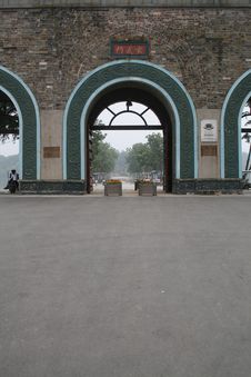 Xuanwu Gate Of Nanking Royalty Free Stock Images Xuanwu Gate Of Nanking Royalty Free Stock Images