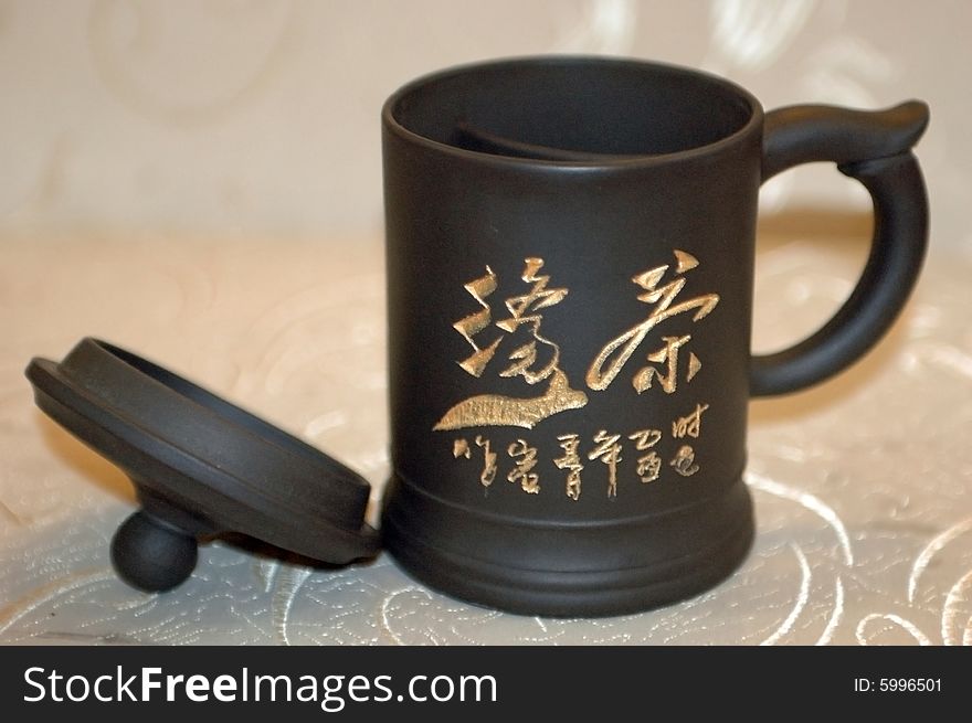 Traditional Chinese Tea-mug