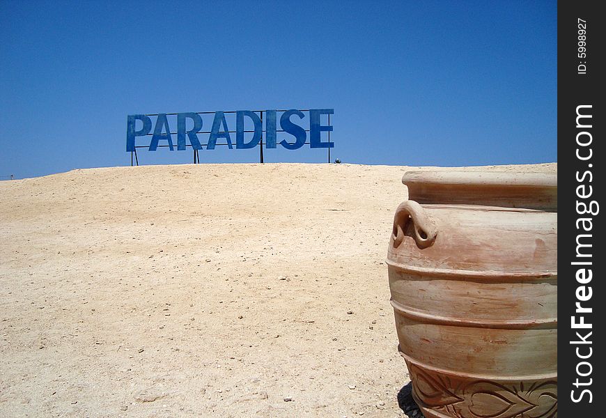 Amphora as detail on Giftun island called paradise island near Hurghada, Egypt. Amphora as detail on Giftun island called paradise island near Hurghada, Egypt