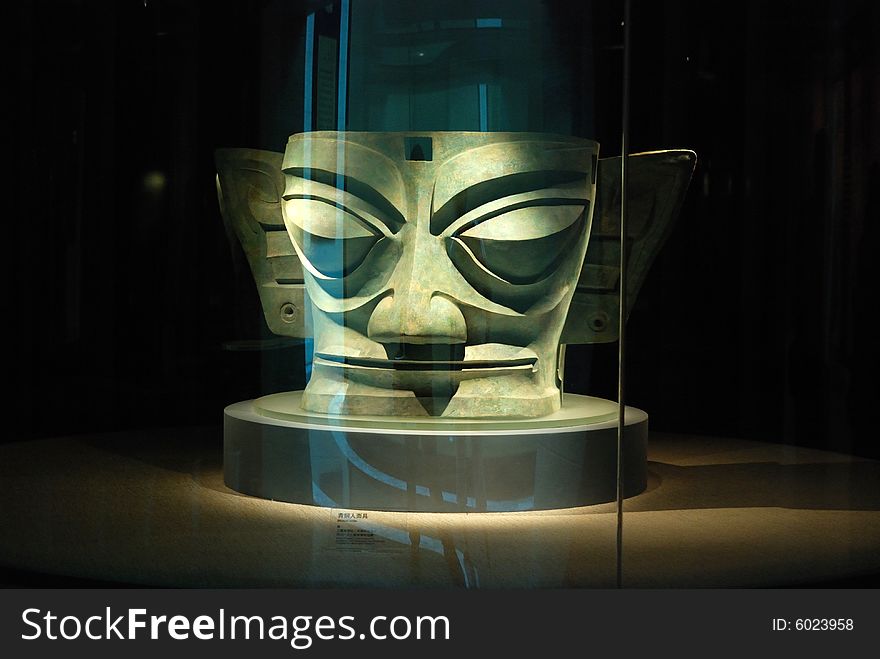 The Brozen Head In Sanxingdui Museum