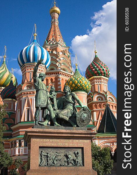 Bronze statue in front of the Cathedral
 of St. Basil the Blessed, Moscow, Russia, 
Moscow