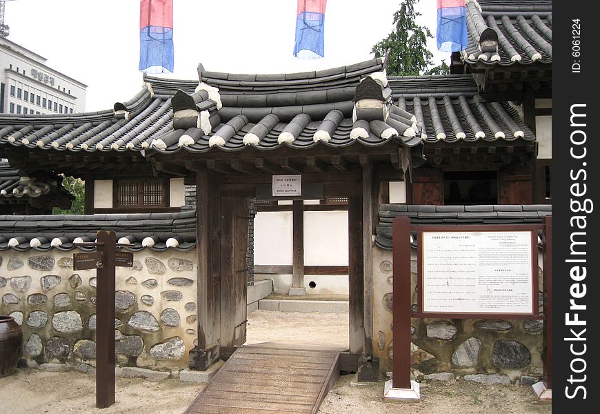 Old building at seoul, Korea