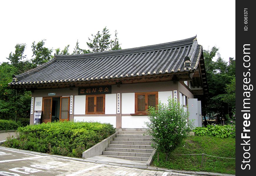 Old building at seoul, Korea