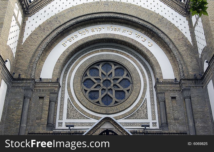 Synagogue in Novi Sad, Serbia