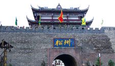 Chinese Gate Stock Images Chinese Gate Stock Images
