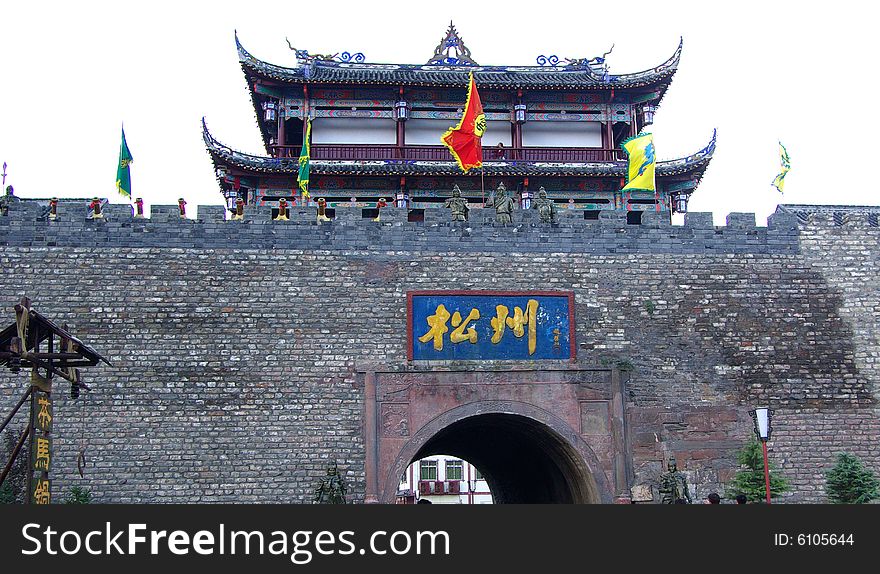 The old SongPan city gate,Sichuan,china. The old SongPan city gate,Sichuan,china