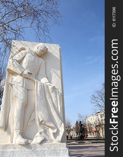 Monument to Soviet soldier in Belgorod, Russia