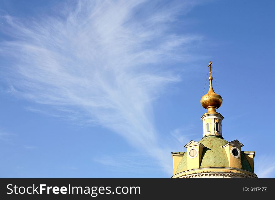 Church With Scenic Sky Background