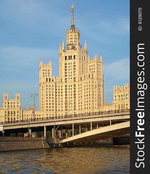Building in Moscow river and Bolshoy Ustinskiy Bridge. Building in Moscow river and Bolshoy Ustinskiy Bridge