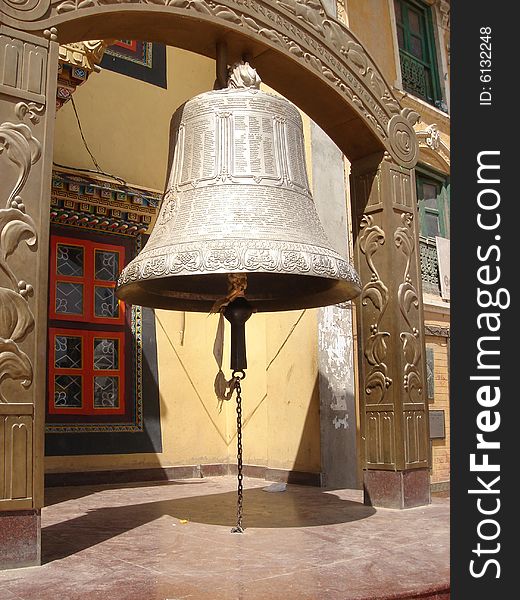 Bell In The Bouddhanath Area