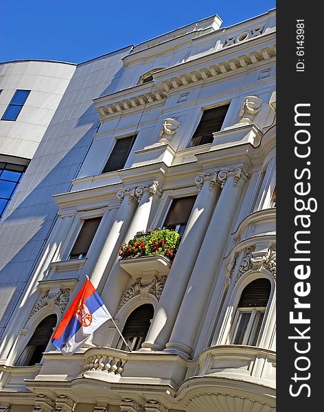 Building crop with flag in center of Belgrade, Serbia. Building crop with flag in center of Belgrade, Serbia