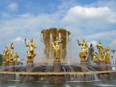A Fountain Friendship Of Peoples. Royalty Free Stock Photo A Fountain Friendship Of Peoples. Royalty Free Stock Photo