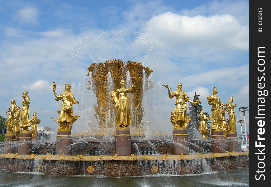 Russia. Moscow. A fountain Friendship of peoples.
