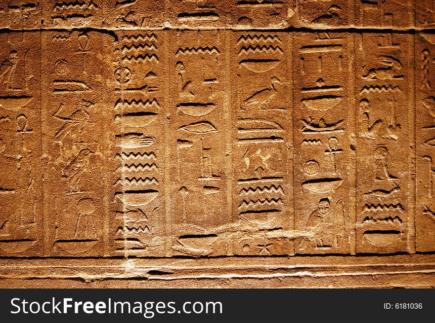 Ancient hieroglyphics, temple on the island of Philae, Egypt