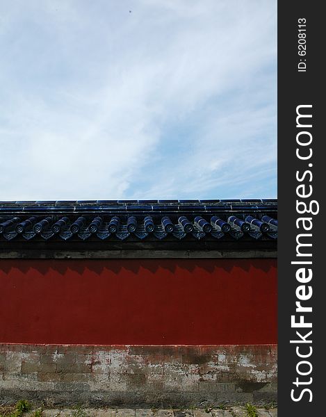 The wall in the Forbidden City in Beijing, China. The wall in the Forbidden City in Beijing, China.