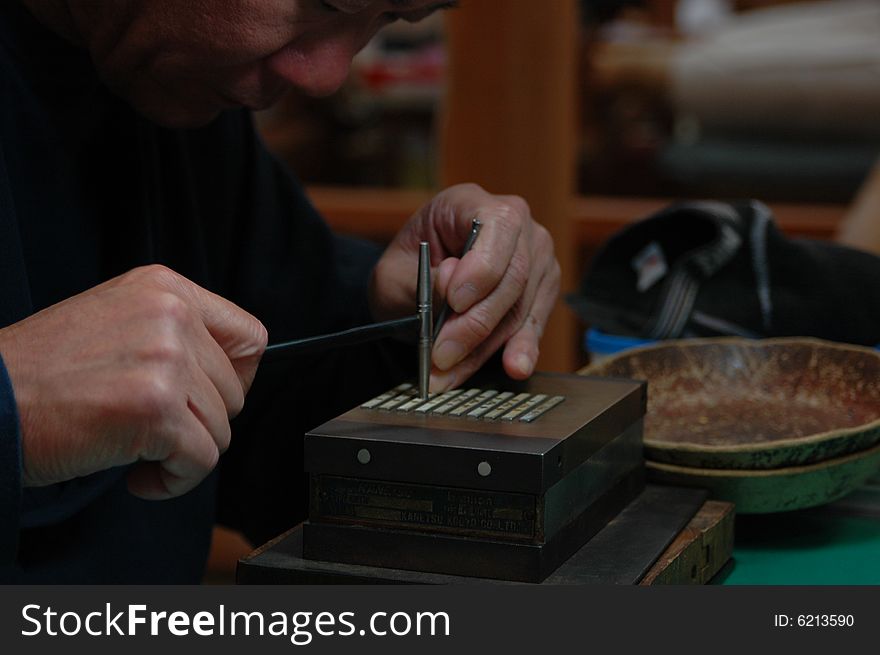 Japan tradition handicraft man carve elevated. Japan tradition handicraft man carve elevated