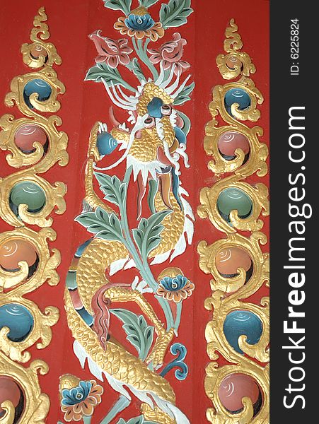 Dragon - symbol of wisdom in the Eastern culture. Dragon - symbol of wisdom in the Eastern culture