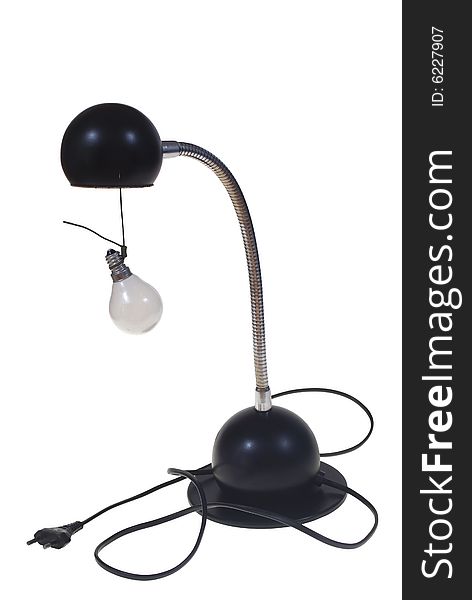 Reading lamp