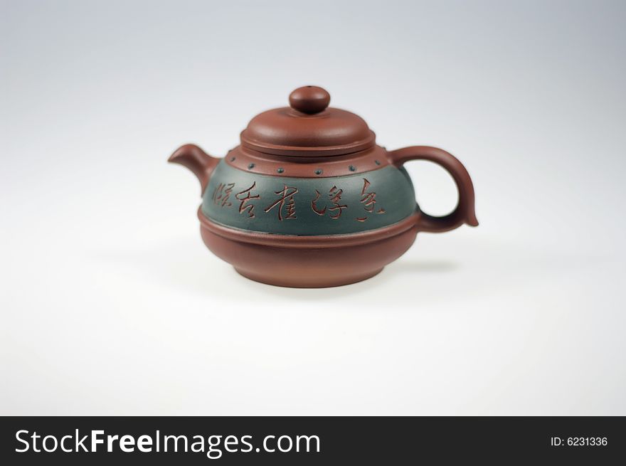 A pottery ware use to make tea. A pottery ware use to make tea