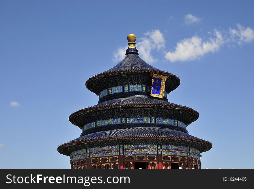 Chinese ancient building, building architecture, heaven temple in beijing. Chinese ancient building, building architecture, heaven temple in beijing