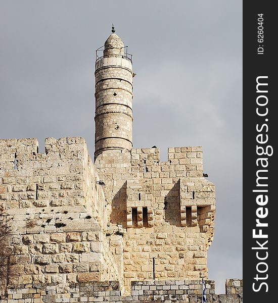 Mosque and fragment of an old wall in Jerusalem, Israel. Mosque and fragment of an old wall in Jerusalem, Israel